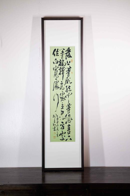 柳青松：发上等愿、结中等缘 商品图0