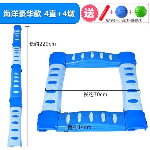 感统训练器材幼儿园脚踩触觉平衡板儿童独木桥平衡木室内家用玩具 商品图7