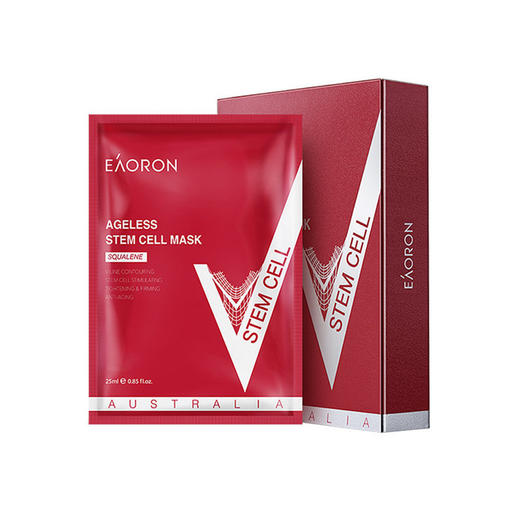 【香港直邮】澳洲进口EAORON 微雕科技面膜 紧致V脸 5片/盒 商品图0