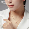 如意系列玫瑰18K金镂空满钻如意大/小版项链KN2992 商品缩略图4