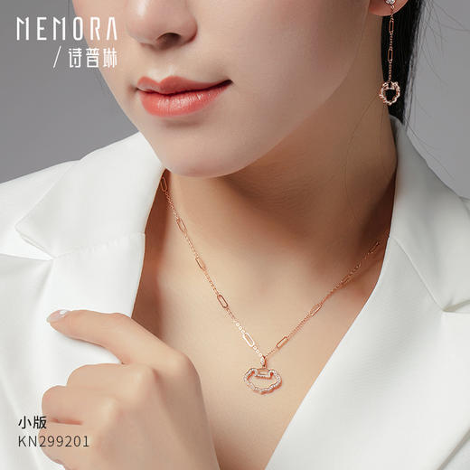 如意系列玫瑰18K金镂空满钻如意大/小版项链KN2992 商品图4