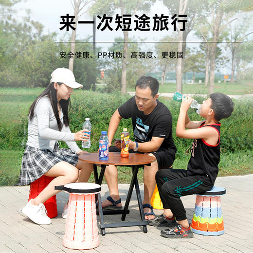 春游随意坐【一秒折叠 走哪带到哪】 随身携带折叠凳  汽车后备箱 火车钓鱼排队凳子户外便携旅行可调节 商品图2