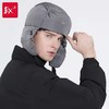 EX2伊海诗秋冬新款记忆抗皱遮脸护口鼻羽绒帽男女保暖抗寒368031 商品缩略图2
