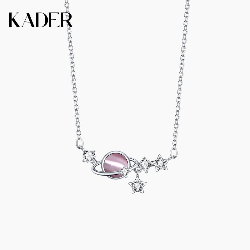 卡蒂罗KADER 造梦星球项链 玻璃猫眼气质锁骨链 白金色个性百搭 星辰大海 项链 女款
