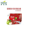 【品牌授权 一般贸易品】进口德国铁元素Eisen  Huebner郝柏娜补铁气血孕妇直营便携红铁剂口服液 商品缩略图0