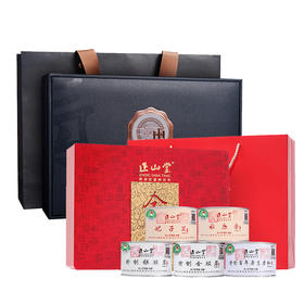 分两个包裹 正山堂茶业 武夷山桐木关正山小种红茶全家福系列礼盒+正山堂 三两骨气 岩语·三坑两涧岩茶【鲜知50.0】