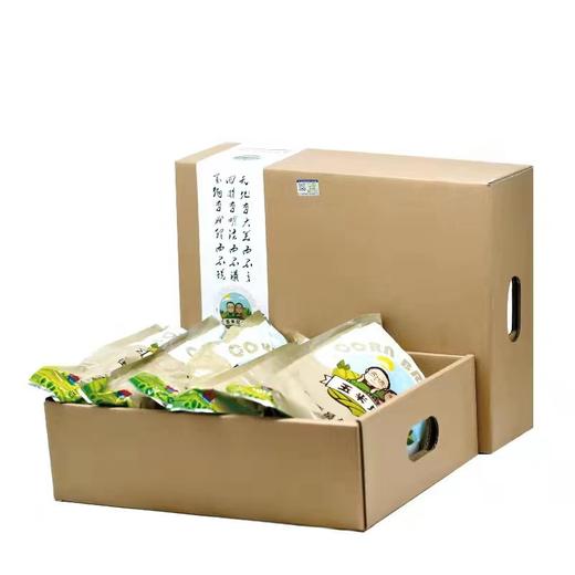 玉米兄弟 有机黑糯玉米 山西忻州 精选款 瑕疵款 商品图2