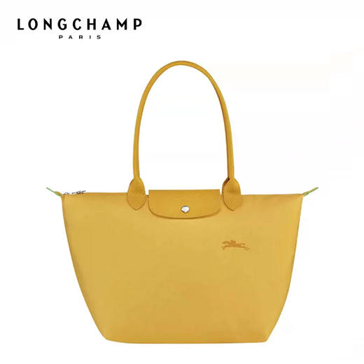 百货世界-LONGCHAMP珑骧-旗舰大号长柄Le Pliage女包/黄色 商品图0