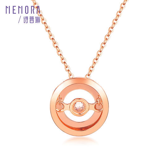 【积分抵值】MEMORA诗普琳时光印记系列时光之心玫瑰18K金钻石项链时光之心灵动套链DN048801、DN0488 商品图7