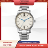 西铁城日本官方正品时尚简约商务钢带机械表男士手表NJ0130-88A 商品缩略图6