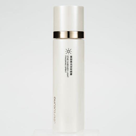 极光星球星辰柔光定妆喷雾100ml（2111135） 商品图2