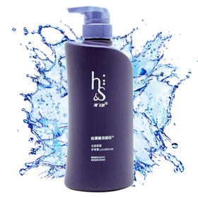 海飞丝护发素丝源复活组合头皮保湿530ml