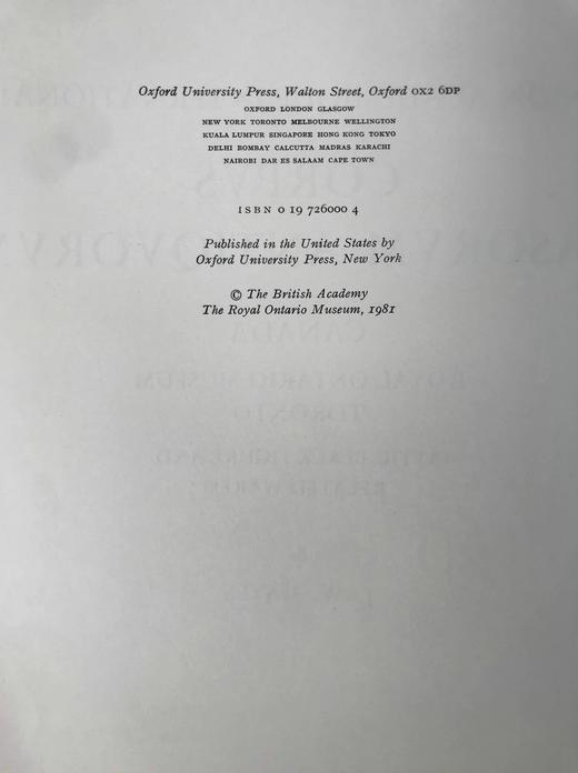 皇家安大略博物馆古希腊花瓶图鉴 42页插图 平装散页大16开带书匣 商品图3