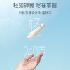 左都太阳遮阳伞防晒防紫外线女晴雨两用黑胶小巧结实便携五折胶囊 商品缩略图6