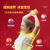 第2瓶半价【一抹缓痛，关节焕发年轻态】澳洲原装进囗，修护软骨、润滑关节，清炎去肿、温热抗湿寒、疏通去积，舒缓肌肉！ 商品缩略图3