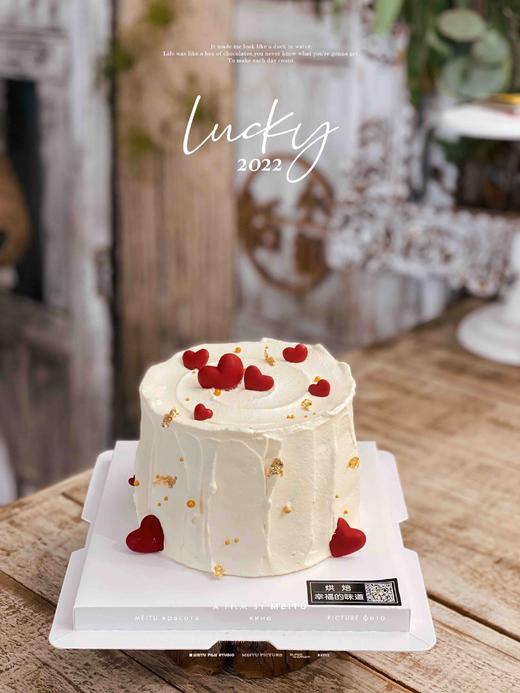 比起心动，更爱心安。二人甜蜜分享 商品图7