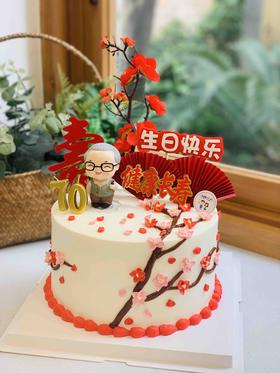 寿公奶油蛋糕 下单前请仔细阅读商品详情