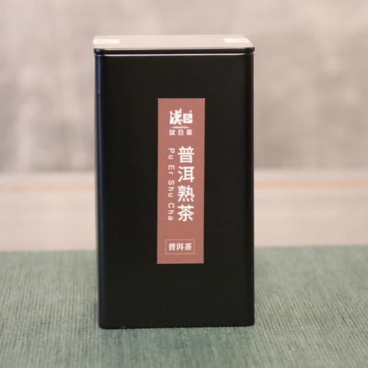 汉合茶叶 普洱茶迷你小金沱 2013年熟茶 250g 商品图2