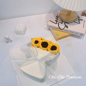 向日葵花束 | 昔果