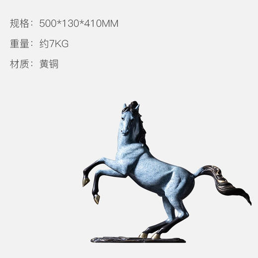 【6F】朱炳仁 铜 乾隆八骏 捷报频传 铜家居工艺品 装饰品摆件 礼品铜马 凯旋而归 商品图1