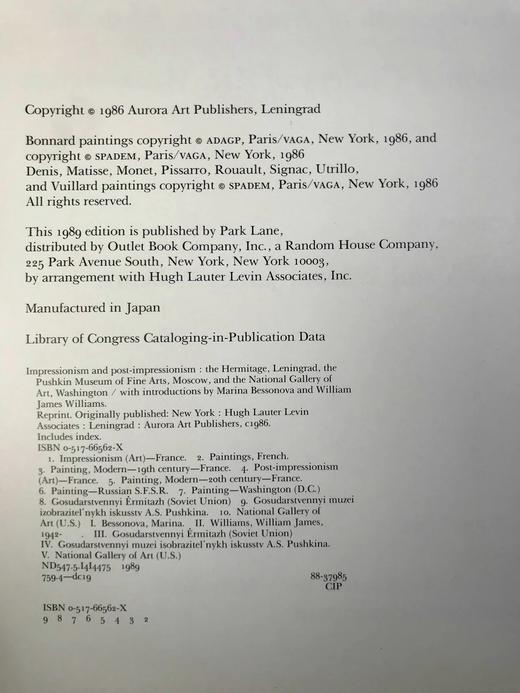 印象派与后印象派画集 277幅彩色插图 精装大16开 商品图4