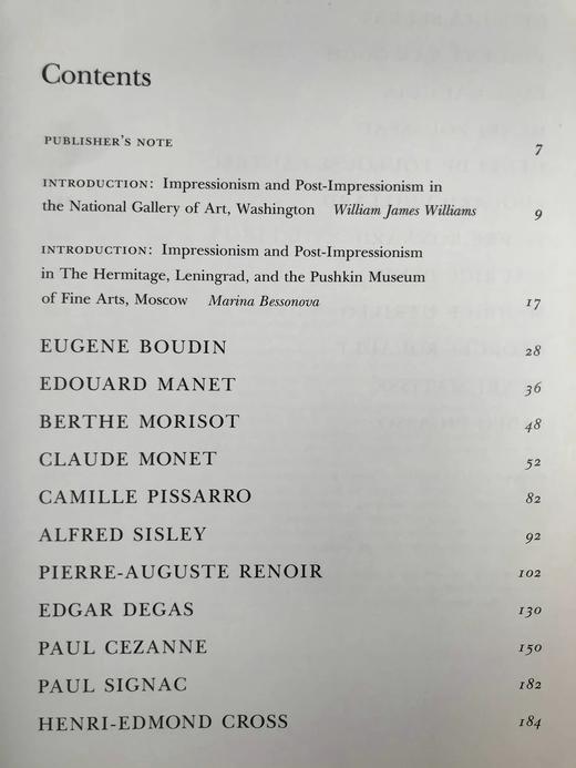 印象派与后印象派画集 277幅彩色插图 精装大16开 商品图5