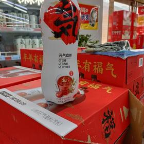 元气森林山楂苏打气泡水1.25升