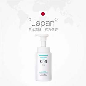 珂润 润浸保湿洁颜泡沫 原产国：日本