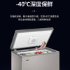 海尔（Haier）冷柜BC/BD-142HER 商品缩略图3