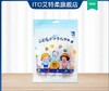 ITO艾特柔儿童专用水果味牙线棒 商品缩略图0