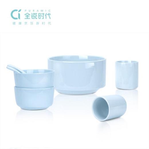 彩晶瓷 蔚蓝餐具套装LC-CJL05 商品图0