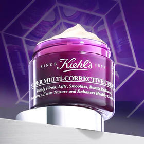 美国 Kiehl's科颜氏 紫玻A紧致保湿精华面霜 50ml/75ml