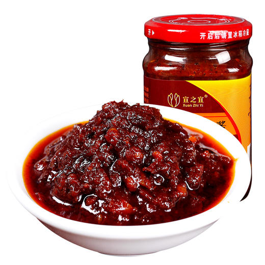 宣之宜牌火腿调味酱250g/瓶 商品图0