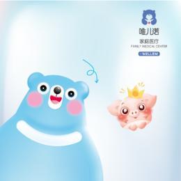 HiTeeth美白注意事项