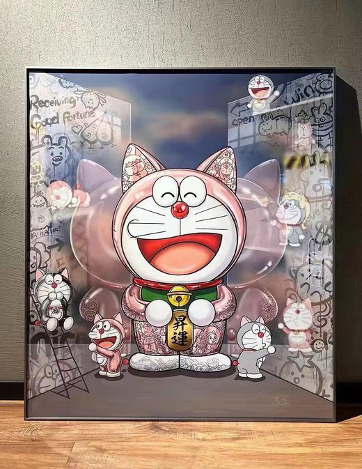 《隐形富豪》小号 商品图0