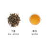 G|小罐茶 多泡装 滇红茶  50g 商品缩略图2