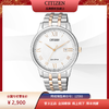 西铁城日本官方正品光动能情侣表防水间金罗马刻度(男款)BM6974-51A 商品缩略图1