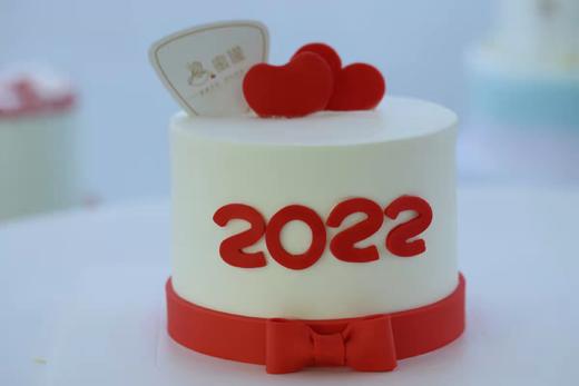 翻糖爱心（提前一天以上预定） 商品图1