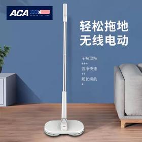ACA多功能无线清洁机ALY-25TB05W