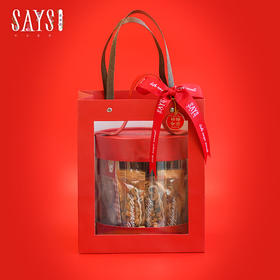 【历史商品】金虎“抱”喜礼盒