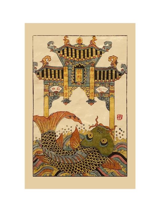 伽罗 JALO 年画-鲤鱼跳龙门-N051 商品图1