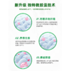 【已下架】积分换购 | 梦涤 洗衣凝珠20颗/盒*6盒（加送10袋体验装）[福利品] 商品缩略图2