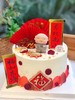 寿公奶油蛋糕 下单前请仔细阅读商品详情 商品缩略图1
