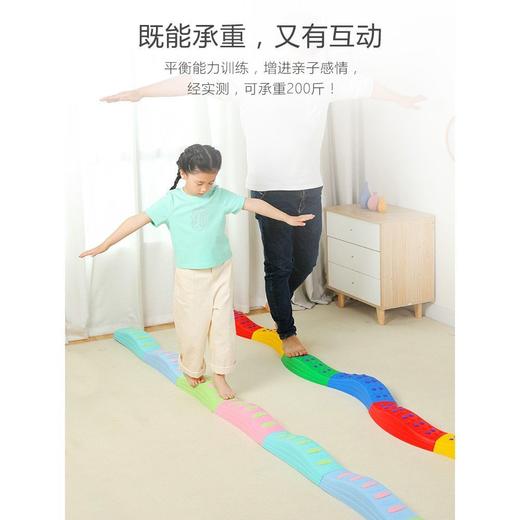 感统训练器材幼儿园脚踩触觉平衡板儿童独木桥平衡木室内家用玩具 商品图3