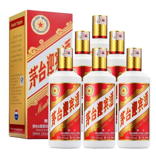 【推荐】茅台股份 2013版迎宾 53度 500ml x6 整箱装 商品图1