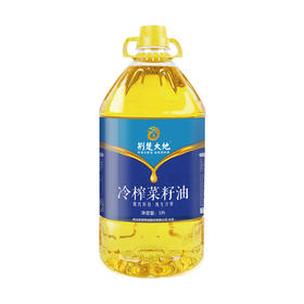 荆楚大地冷榨菜籽油5L/桶