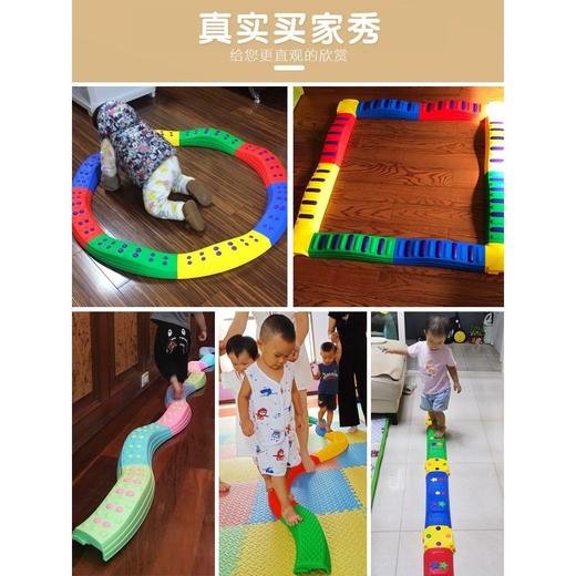 感统训练器材幼儿园脚踩触觉平衡板儿童独木桥平衡木室内家用玩具 商品图2