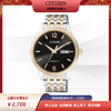 西铁城机械时尚星期日历间金简约钢带手表男表NH7504-52EB 商品缩略图7