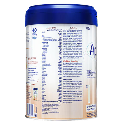 [极速送达]德国 爱他美（Aptamil）白金版婴儿配方奶粉 800g 1段（新包装） 商品图3