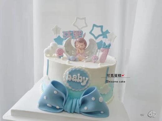 可爱宝贝 商品图0